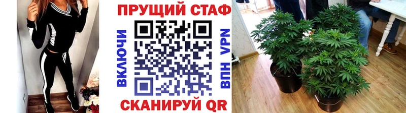 Где купить Певек Гашиш  A PVP  АМФЕТАМИН  КОКАИН  Мефедрон 