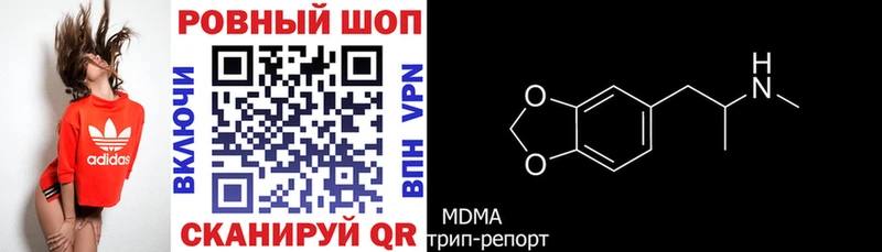 МАРИХУАНА Певек