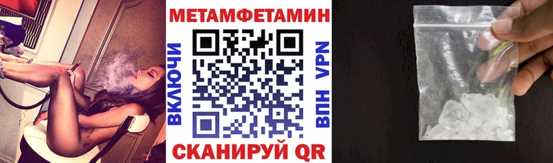 АМФ 97%  Певек 