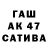 МЕТАДОН VHQ Crim3Pays