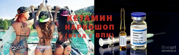 кокаин перу Богданович