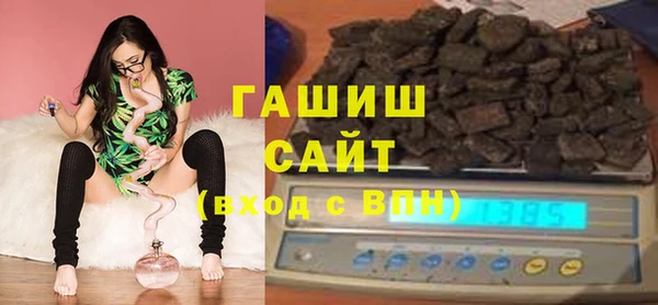 кокаин перу Богданович