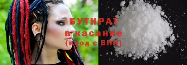 прущая мука Арсеньев