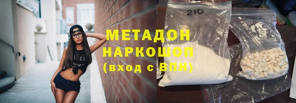 СК Алзамай