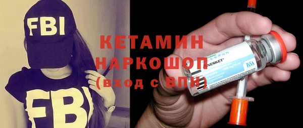 кокаин перу Богданович