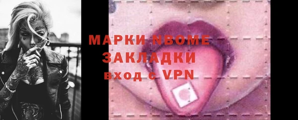 МДПВ Аркадак