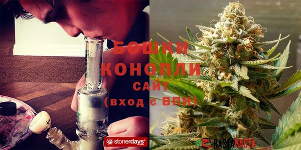 кокаин перу Богданович