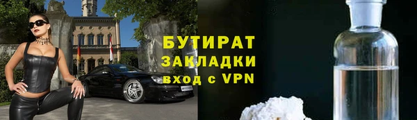МДПВ Аркадак
