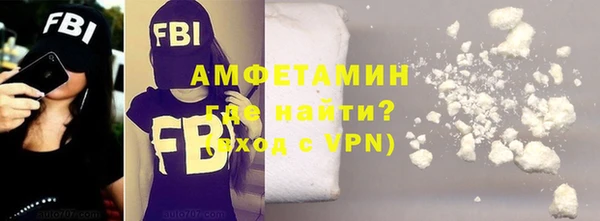 марихуана Богородицк