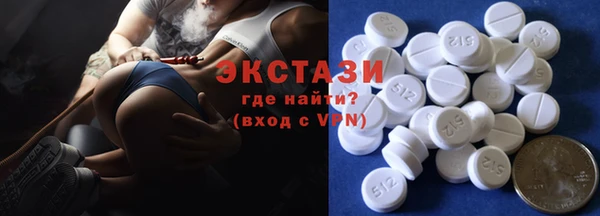 кокаин перу Богданович
