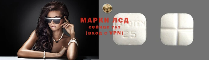 МДПВ Аркадак