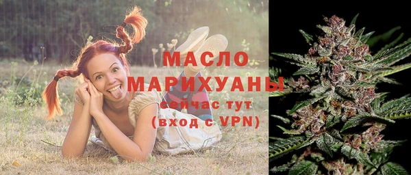 МДПВ Аркадак