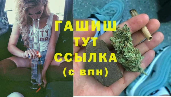 кокаин перу Богданович