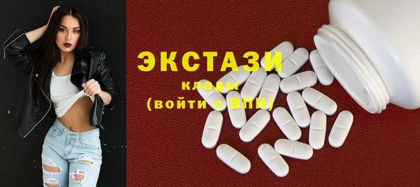 прущая мука Арсеньев