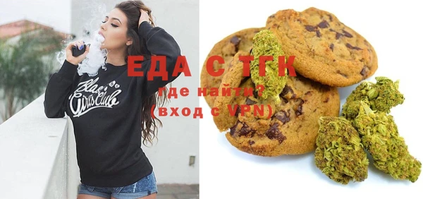 скорость Алексеевка