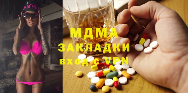 МДПВ Аркадак