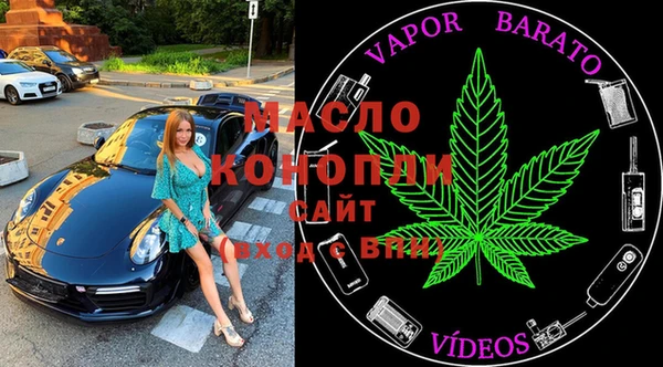 кокаин перу Богданович