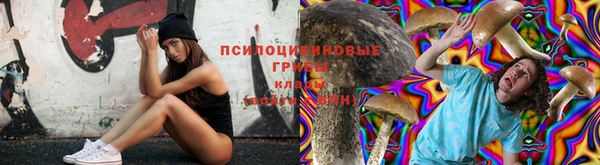 мефедрон VHQ Богородск