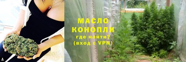 МДПВ Аркадак