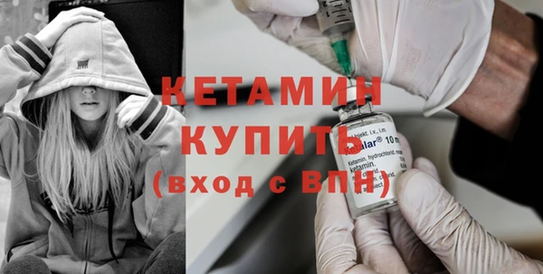 кокаин перу Богданович